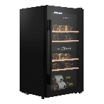 Винный шкаф Maunfeld MFWC-85D28 черный, 80 л, 2 отсека, 28 бут., класс G, фото3