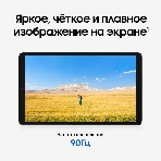 Планшет Samsung Galaxy Tab A11 BSM-X135F 8.7', 4Гб, 64Гб, 4G LTE, Android 15, серебристый, фото5