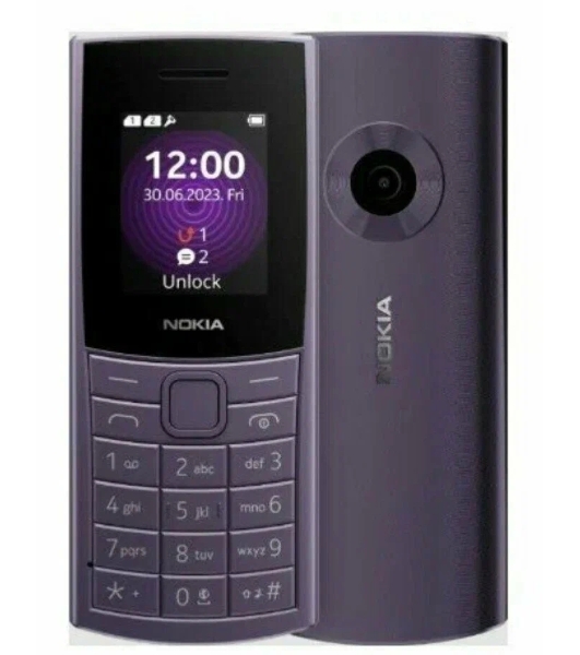 Мобильный телефон Nokia 110 4G TA-1543 DS EAC фиолетовый