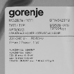 Газовая варочная панель Gorenje GTW642SYB черный, фото2
