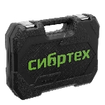 Набор инструментов Сибртех 13388 1/2', 1/4', пластиковый кейс, 94 предмета, фото11