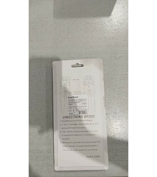 Инструмент HT- 2007 Exegate для обжима RJ-45, RJ-11/12, с инструментом. для зачистки в комплекте