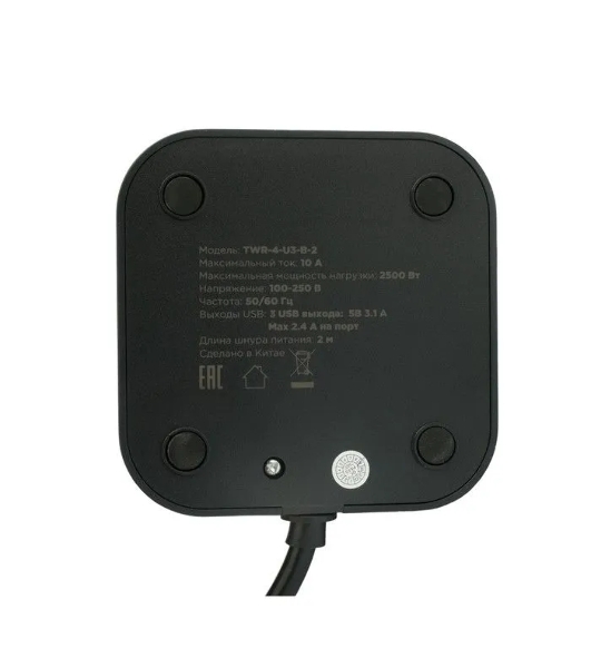 Сетевой фильтр Cablexpert Tower TWR-4-U3-B-2, 4 р, 10А, 3xUSB, 3.1А, 2 м, ур.защиты 2+, черный, коробка