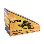 Бензопила Huter BS-2300М 2300Вт дл.шины:16' (40cm) (70/6/12), фото2