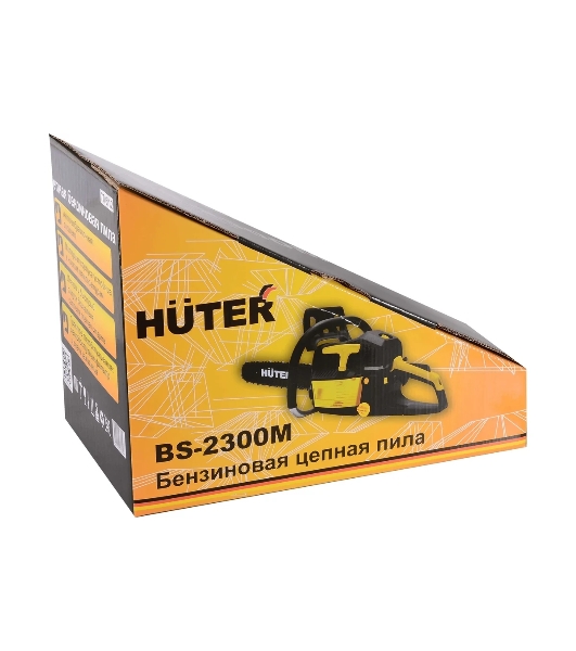 Бензопила Huter BS-2300М 2300Вт дл.шины:16' (40cm) (70/6/12)