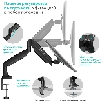 Кронштейн для 2 мониторов ONKRON G200 для монитора 13'-32' настольный, черный, фото6