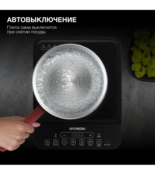 Плита настольная электрическая Hyundai HYC-0101 черный эмаль (настольная)