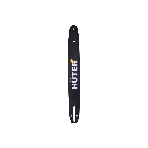 Шина для цепных пил Huter CS-161 для Huter BS-40/ELS2000, фото2
