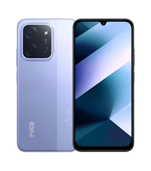 Смартфон Poco C85 8/256Gb фиолетовый