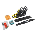 Бензопила Huter BS-2300М 2300Вт дл.шины:16' (40cm) (70/6/12), фото3