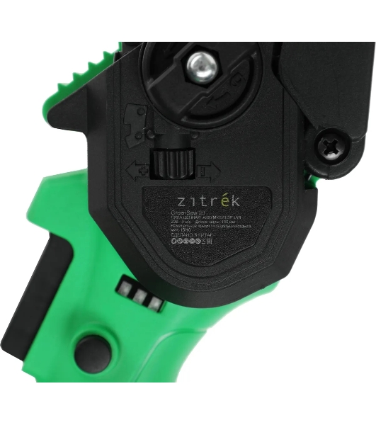 Электрическая цепная пила Zitrek GreenSaw 20 (082-1853)