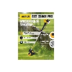 Триммер бензиновый Huter GGT-2500Т PRO, 3,4 л.с., фото6
