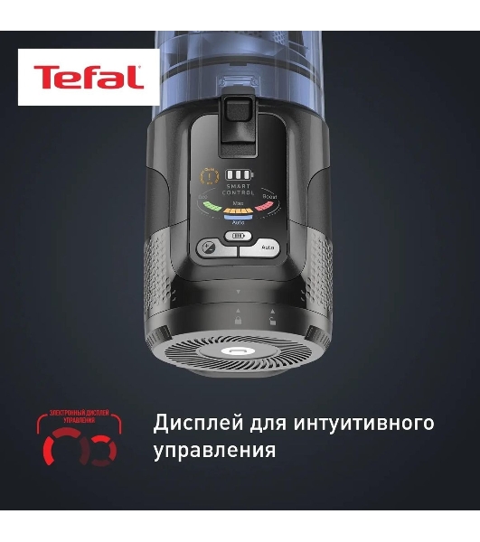 Пылесос вертикальный Tefal X-Force Flex TY9LC1WO серый/синий, питание от аккумулятора, 150 Вт, уборка сухая, пылесборник 0.65 л