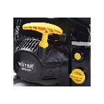 Бензопила Huter BS-2300М 2300Вт дл.шины:16' (40cm) (70/6/12), фото4