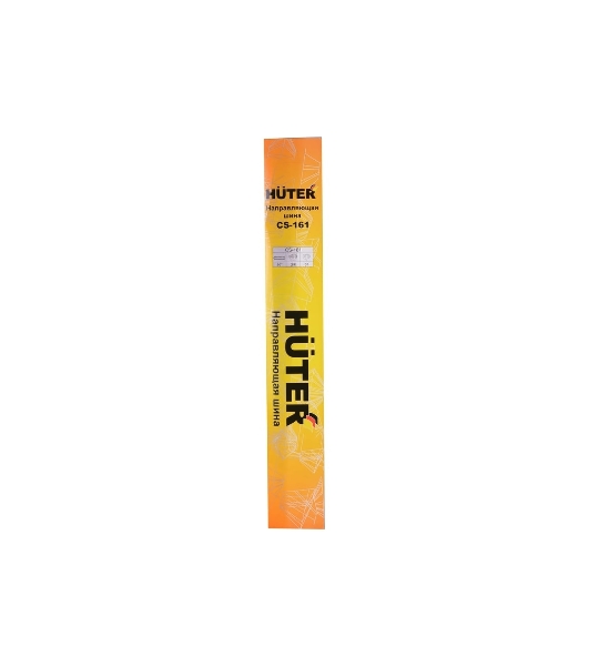 Шина для цепных пил Huter CS-161 для Huter BS-40/ELS2000