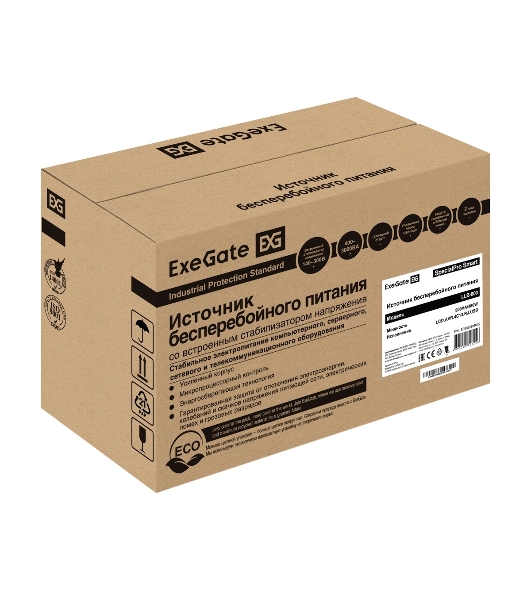 Источник бесперебойного питания ExeGate EP285583RUS SpecialPro Smart LLB-800.LCD.AVR.C13.RJ.USB 800VA/480W, LCD, AVR, 4*IEC-C13, RJ45/11, USB, черный