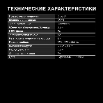 Пылесос Hyundai HYV-C2950 серебристый/красный, 380/2400 Вт, уборка сухая, пылесборник контейнер 3.5 л, фото2
