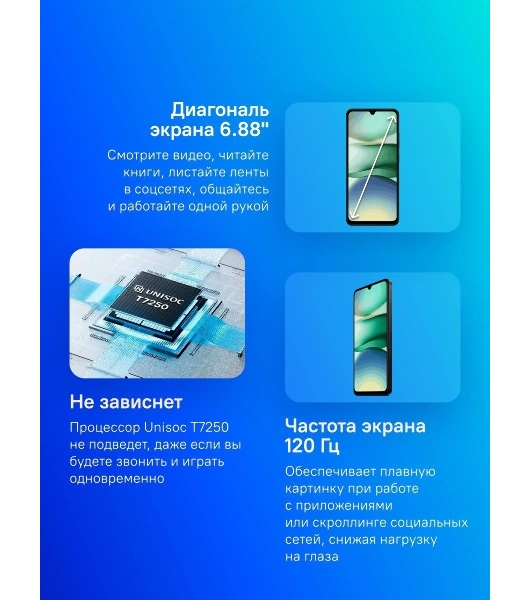 Смартфон Xiaomi Redmi A5 3/64Gb черный