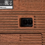 Радиоприемник портативный Hyundai H-PSR200 дерево коричневое/серебристый USB microSD, фото3