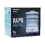 Пароварка Centek CT-1462 белый, 9 л, ярусы - 3, 1050 Вт, механическое, фото5