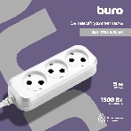 Сетевой удлинитель Buro BU-PSL3.3/W 3 м (3 розетки) белый (пакет ПЭ), фото 1