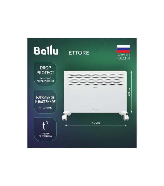 Конвектор электрический Ballu Ettore BEC/ETER-1500 белый, 1500 Вт, 20 м2, термостат, дисплей