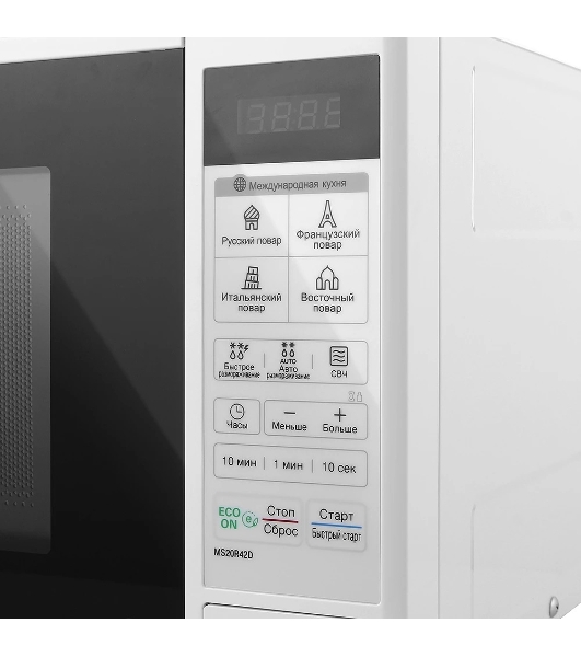 Микроволновая печь LG MS20R42D белый, 20 л, 700 Вт, переключатели - сенсор