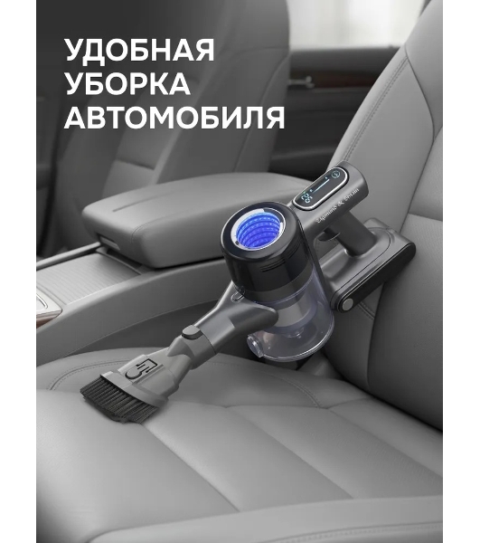 Пылесос вертикальный Zigmund & Shtain ZVC-1510 серый, питание от аккумулятора, 450 Вт, уборка суxая/влажная, пылесборник 0.5 л