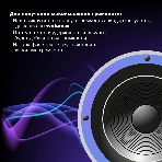 Минисистема Hyundai H-MC1236 черный 40Вт FM USB BT micro SD, фото17