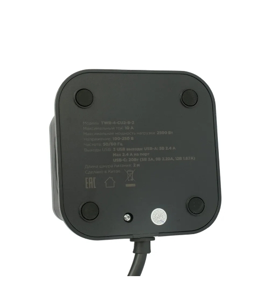 Сетевой фильтр Cablexpert Tower TWR-4-CU2-B-2, 4 р, 10А, 1xType-C PD, 20Вт, 2хUSB, 2 м, ур.защиты 2+, черный, коробка
