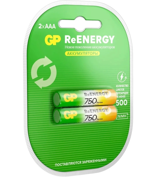 Аккумулятор GP 75AAAHCRGY-2CRCB2 AAA NiMH 750mAh (2шт)