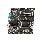 Материнская плата MSI H510TI-S09, LGA 1200, Intel H510, 2xSO-DIMM DDR4, 2xSATA, 1xM.2, 1xHDMI, 1x1Gb LAN, 4xUSB-A 3.2 Gen 1, 2x3.5мм, 5.1, Mini-ITX, фото2