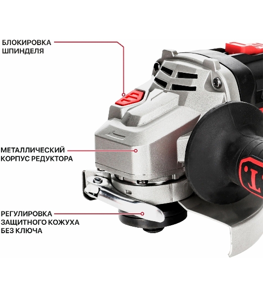Углошлифовальная машина P.I.T. PWS20H-125D SOLO 8500об/мин рез.шпин.:M14 d=125мм (PWS20H-125D)