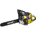 Бензопила Huter BS-2300М 2300Вт дл.шины:16' (40cm) (70/6/12), фото8