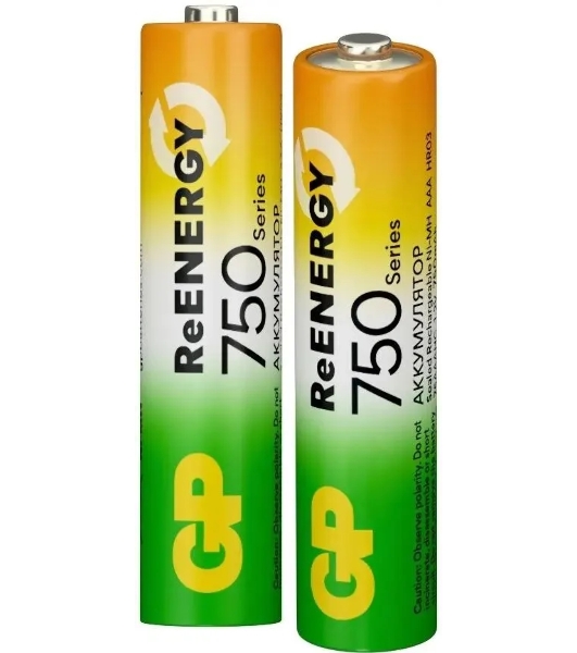 Аккумулятор GP 75AAAHCRGY-2CRCB2 AAA NiMH 750mAh (2шт)