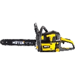 Бензопила Huter BS-2300М 2300Вт дл.шины:16' (40cm) (70/6/12), фото9