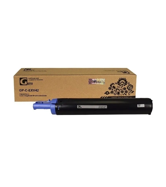 Картридж лазерный GalaPrint GP-C-EXV42 черный (9000 стр) для Canon imageRUNNER 2202
