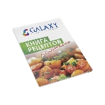 Мультиварка Galaxy GL 2643 серый, объем 5 л, 900 Вт, 10 программ, фото4