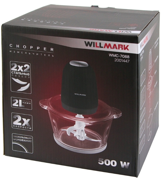 Измельчитель Willmark WMC-7088 (500Вт., стекл. чаша 2л., двойн. лезвия., рез. основание) черный