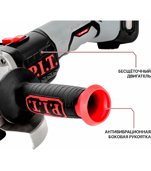 Углошлифовальная машина P.I.T. PWS20H-125D SOLO 8500об/мин рез.шпин.:M14 d=125мм (PWS20H-125D)