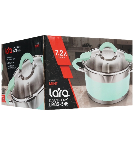 Кастрюля LARA LR02-545 MINT 26x14 см, 7,2 л, носик, индукционное дно, крышка с бортом, нержавеющая сталь