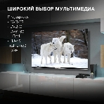Телевизор Hyundai 50' H-LED50BU7003 черный LED UHD 60Hz Smart TV, фото17