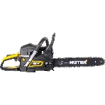 Бензопила Huter BS-2300М 2300Вт дл.шины:16' (40cm) (70/6/12), фото10