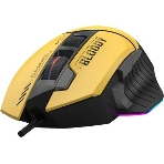 Мышь проводная A4Tech Bloody W95 Max Sports желтый/серый, 12000 dpi, USB, кнопки - 10, фото3