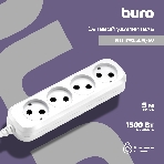 Сетевой удлинитель Buro BU-PSL4.5/W 5 м (4 розетки) белый (пакет ПЭ), фото 1