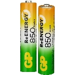 Аккумулятор GP 85AAAHCRGY-2CRCB2 AAA NiMH 850mAh (2шт), фото3