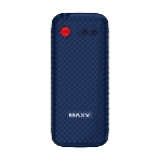 Мобильный телефон Maxvi RT-04 + док-станция, синий, фото13