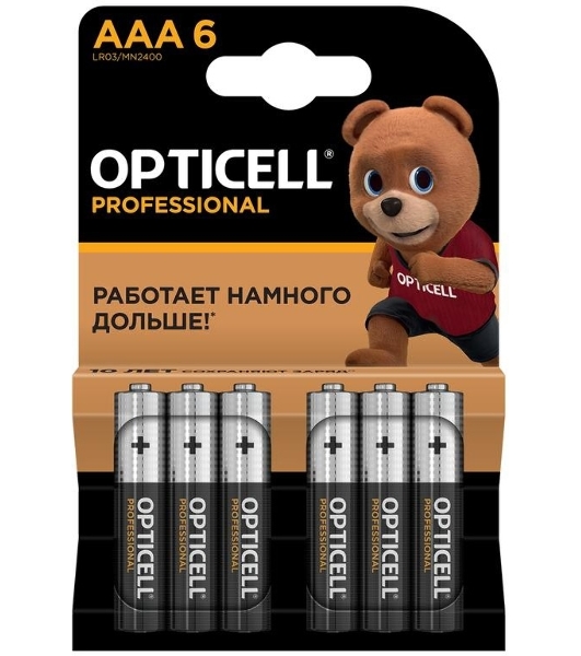 Элемент питания алкалиновый AAA/LR03 (блист. 6шт) Professional Opticell 5052004