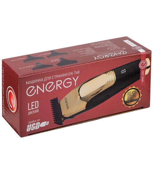 Машинка для стрижки Energy EN-748