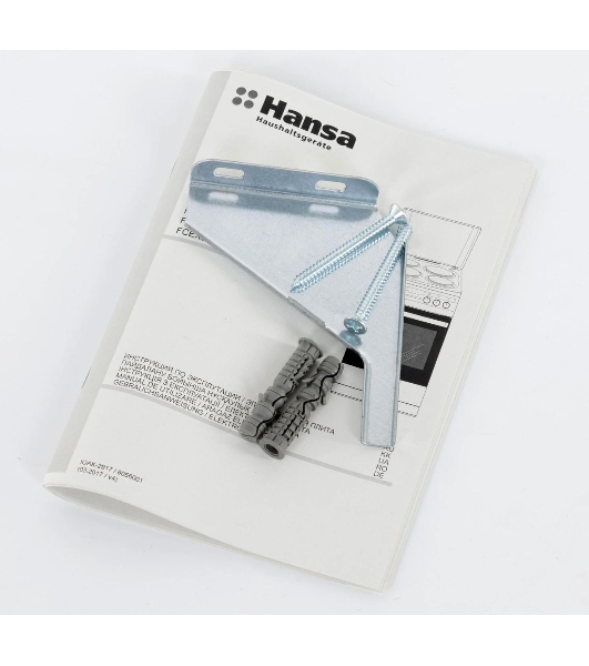 Плита электрическая Hansa FCEW53000 белый, конфорок 4 шт, духовка 68 л, 50 см x 85 см x 60 см